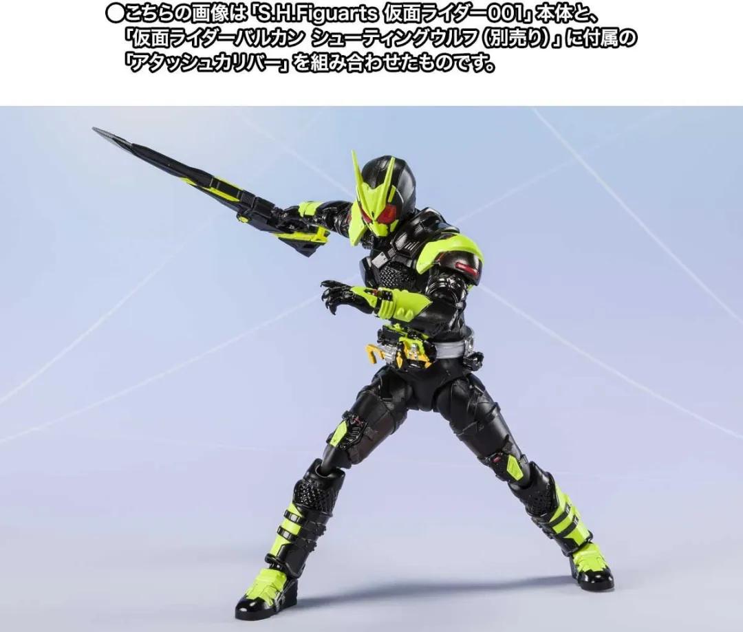 shf假面骑士001模型,shf假面骑士50周年新品