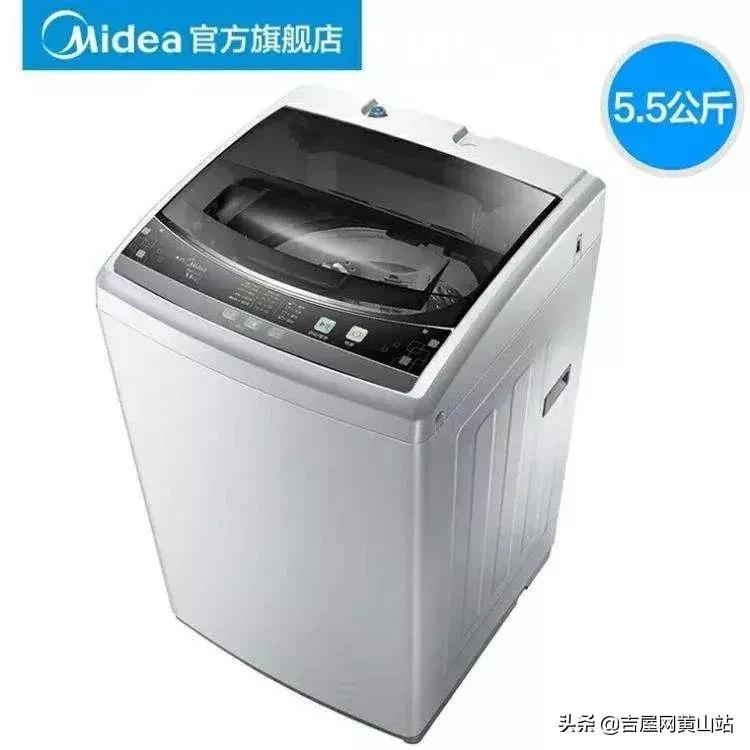 黄山楼盘首付2万小户型,总价10万一套的房子黄山