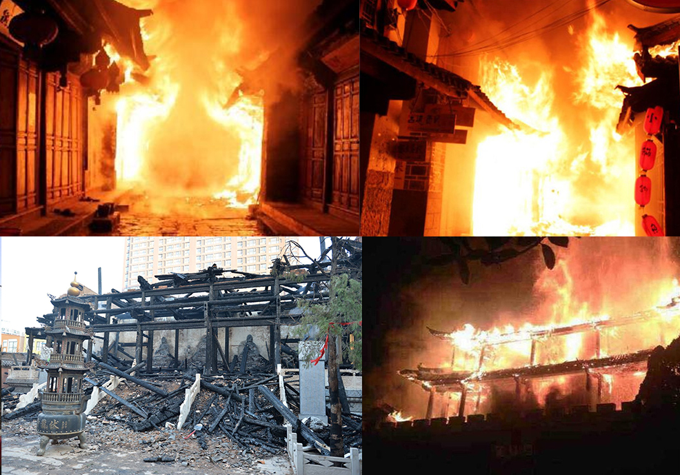 翁丁村原始部落火灾哪一年,云南翁丁村老寨火灾视频