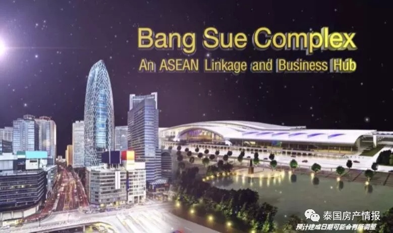 XTHuaikhwang推出10套包租房源，包租2年每年固定收益6%