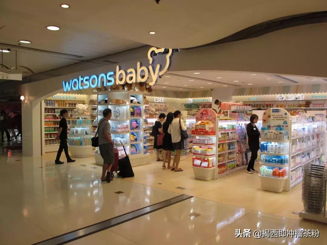 香港哪里有母婴专卖店,香港母婴用品店大盘点