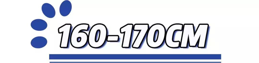 150小个子穿的衣服今年最流行款了,150到180穿什么衣服女