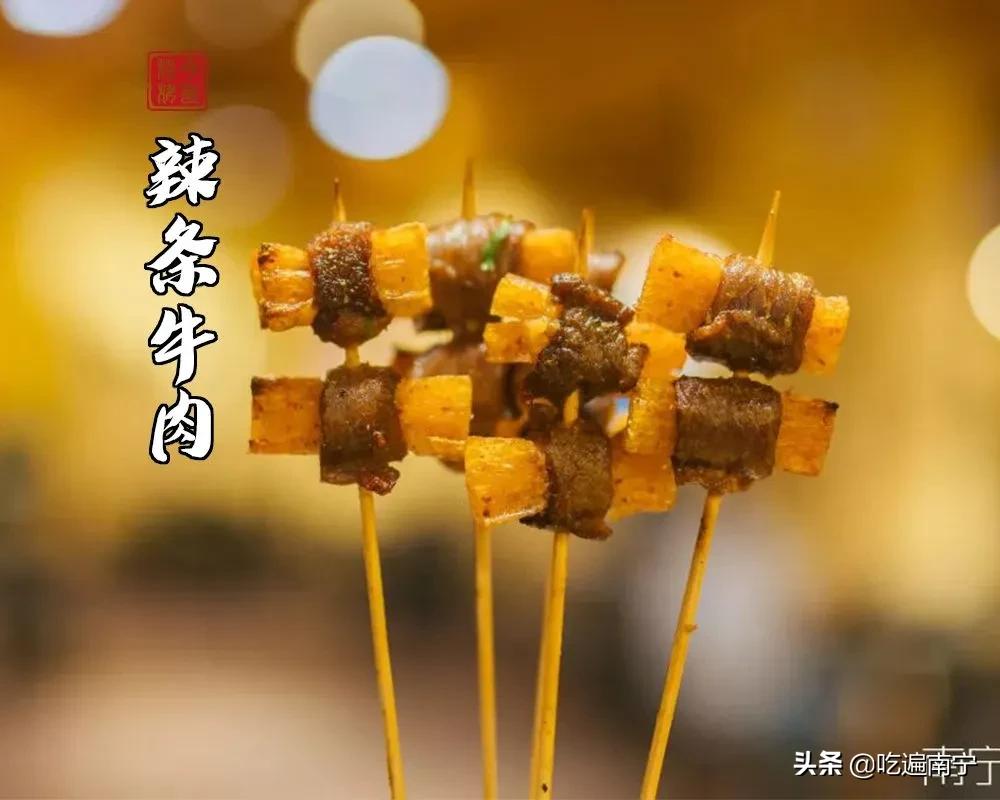 南宁烧烤外卖套餐,南宁烧烤外卖推荐