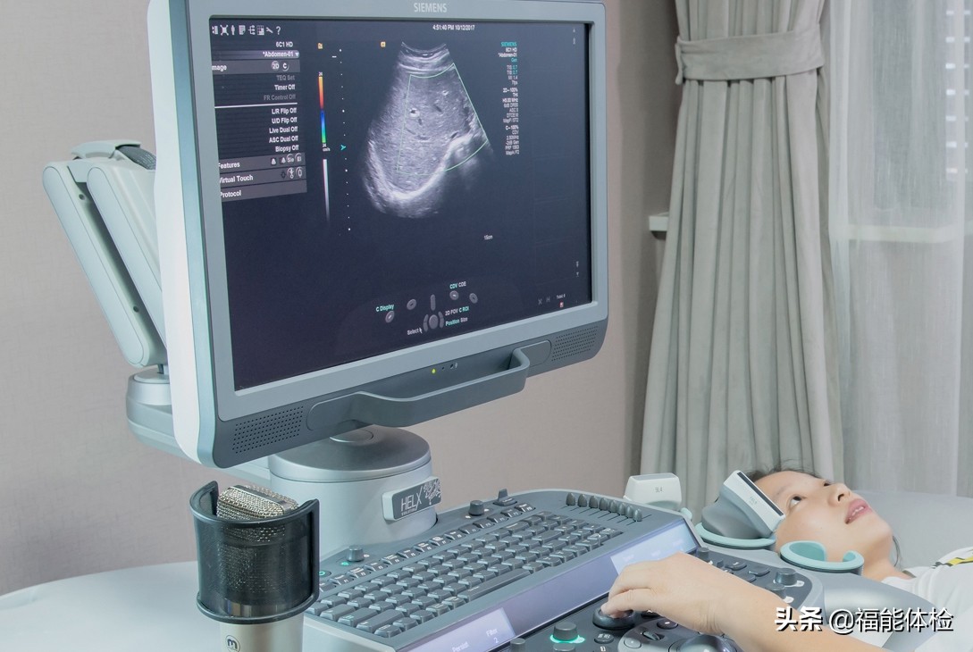 福能体检中心的权威性,福能集团总医院体检靠谱吗