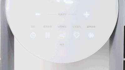 戴森吸尘循环扇视频,戴森360循环空调扇静音