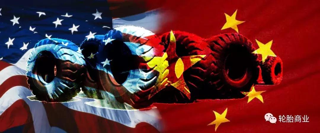 国产轮胎与大品牌区别,国产轮胎比外资轮胎便宜