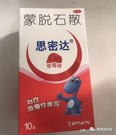 小猫拉稀原因分析,小猫跑肚拉稀怎么办最快最有效