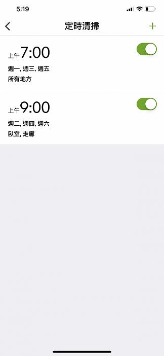 irobotroomba扫地机器人,irobotroomba扫地机器人维修