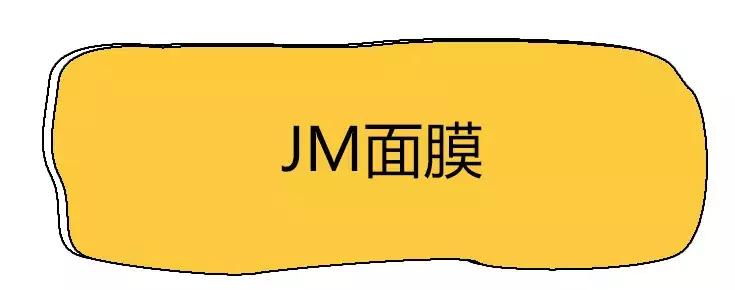 别再被忽悠了神剧,十大网红产品个个是坑劝你别买