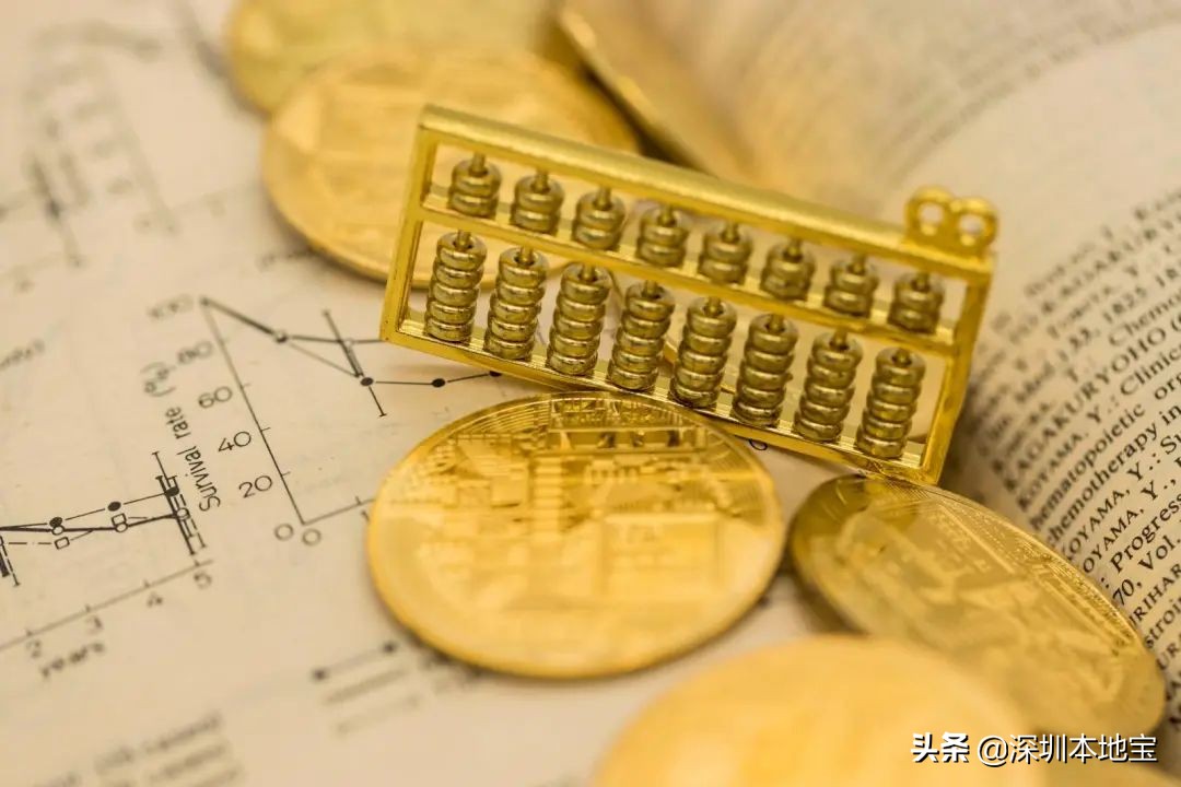 深圳惠民消费券摇号,深圳宝安消费券摇号申报