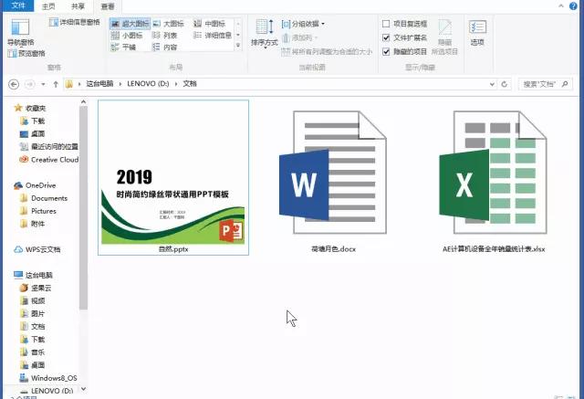 电脑上好用的实用工具,电脑里有什么好的工具软件