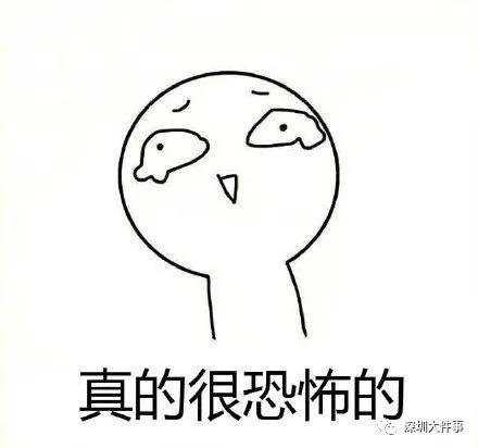 女子腹部取出活虫只因吃一道菜,女人体内查出活虫只因一个菜