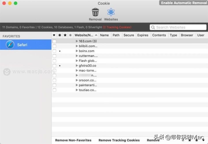 mac自带邮箱如何清理缓存,mac清理dns缓存