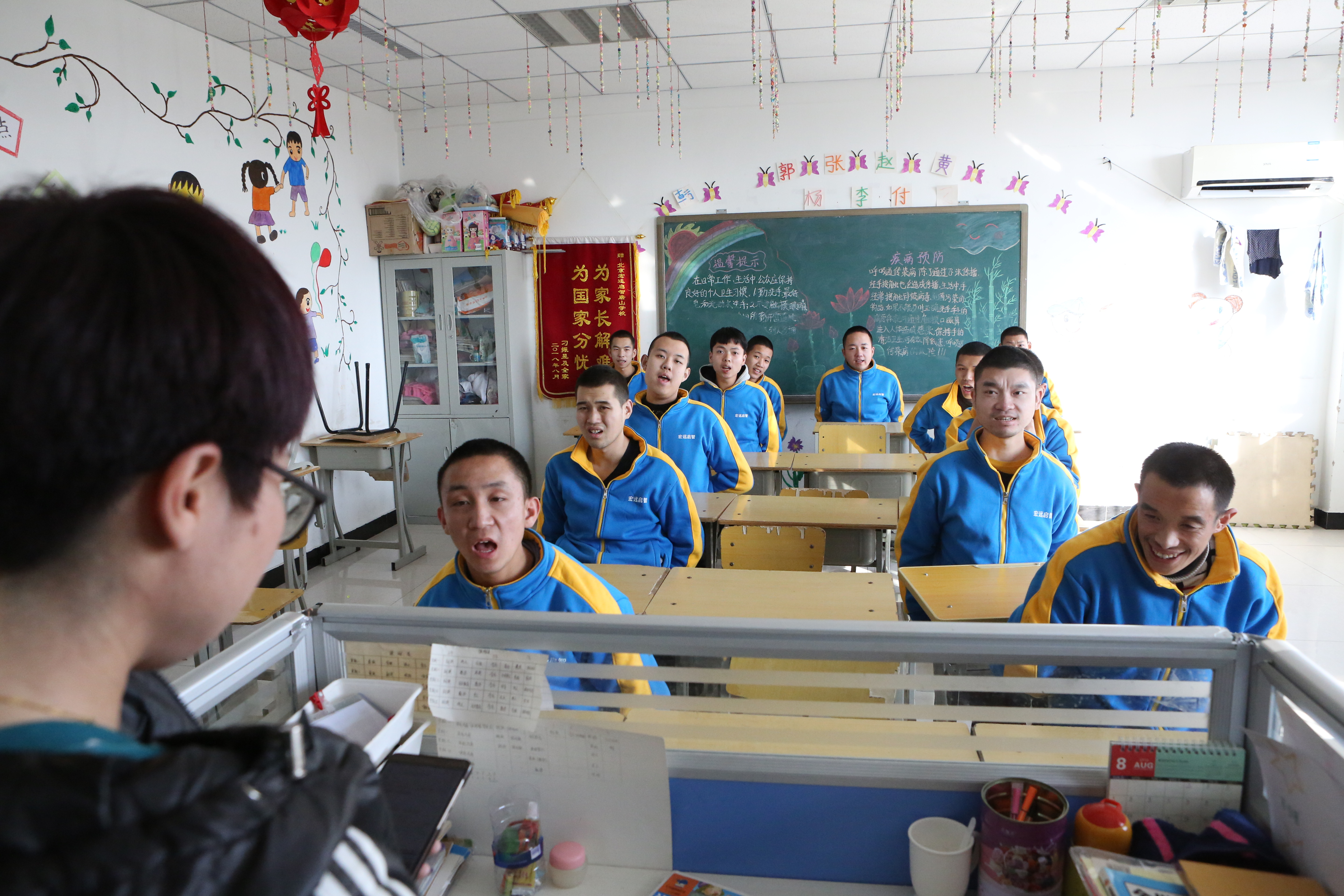 北京市宏远启智智障人士服务中心,北京宏远启智特殊教育学校视频