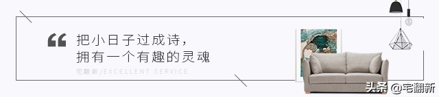厨房卫生间翻新周期和价格,70平方二室厨房卫生间翻新