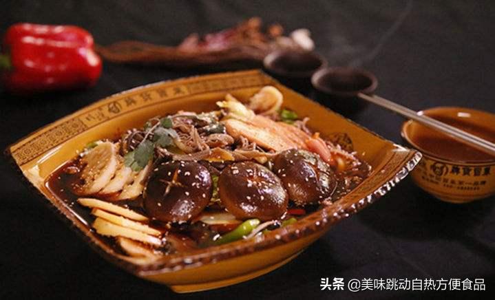 一个人的火锅冒菜团购,一个人的火锅冒菜门头