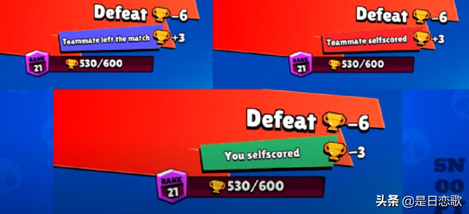 荒野乱斗新手玩家奖励结束了吗,荒野乱斗官方最新通报