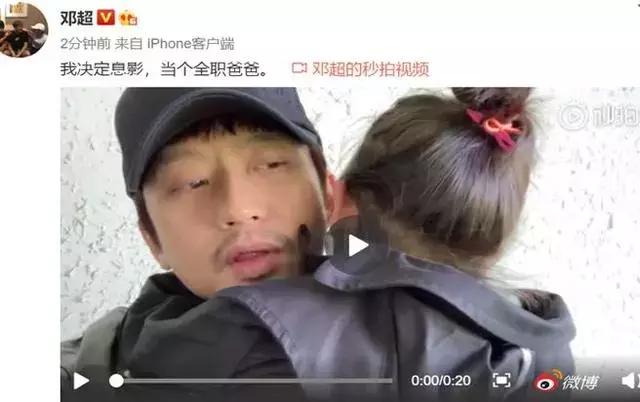 夫妻关系好全凭演技,亲子关系搞好是一个人的最大底气