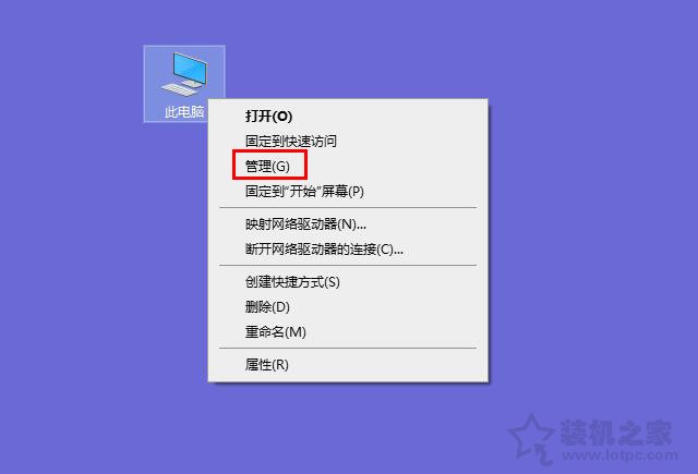 win10系统休眠后无声音,win10笔记本休眠后无法唤醒黑屏