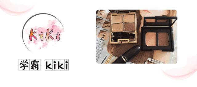 20岁抗氧化精华推荐学生,哪种精华适合三十多岁的年纪