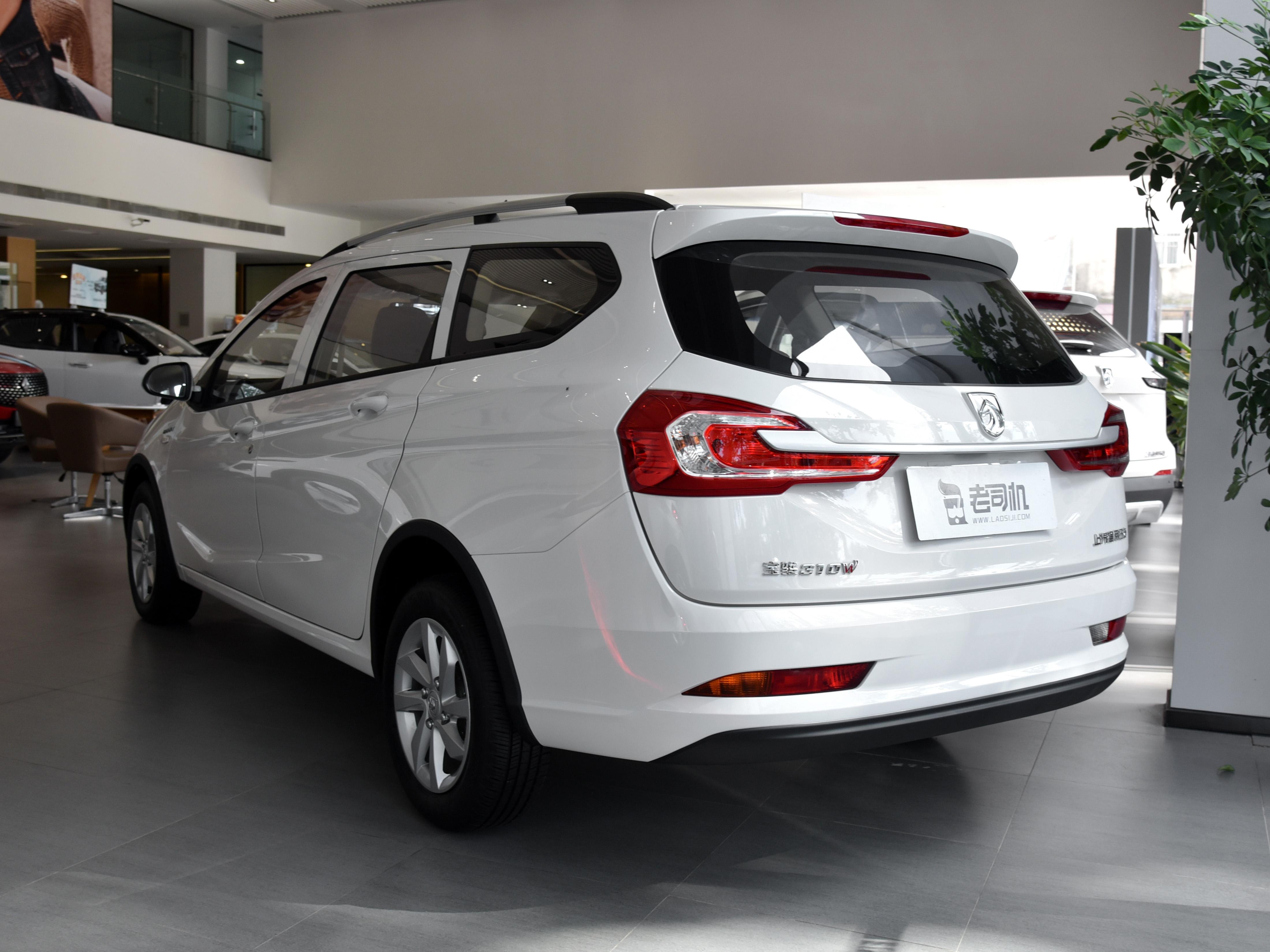 5万左右的新车宝骏310w,6.3l的油耗一公里多少钱