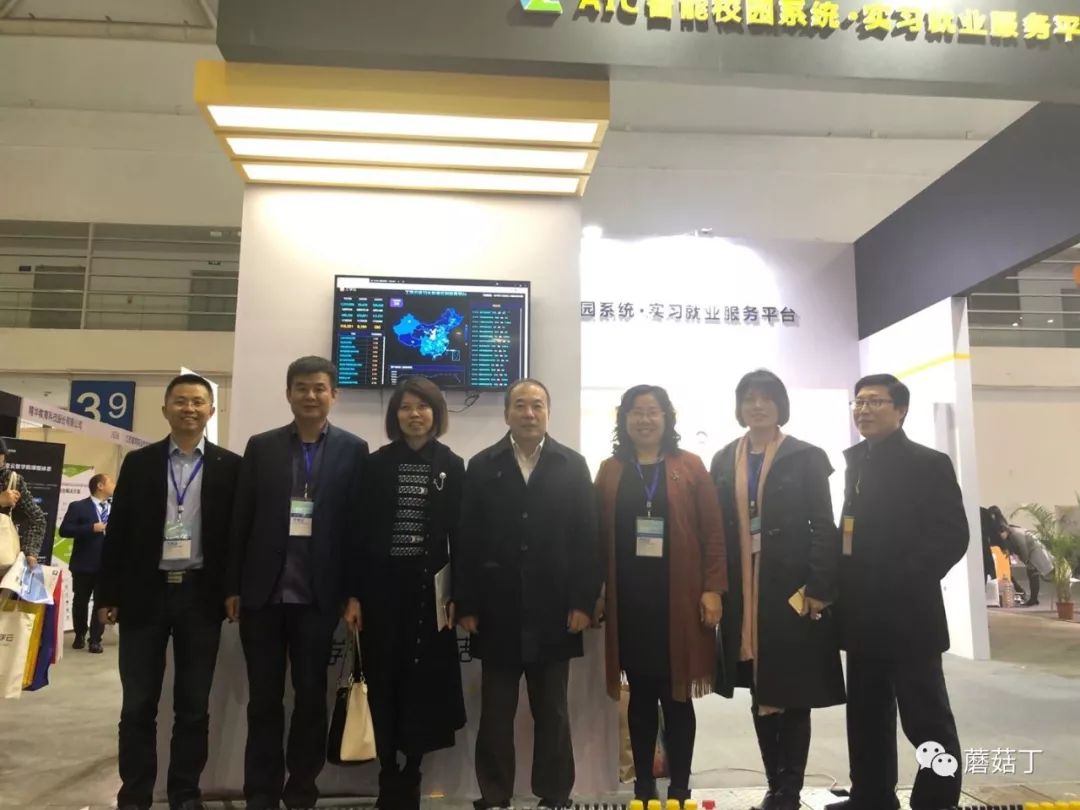 全国高等职业院校校长联席会议,全国高职高专校长联席会典型案例