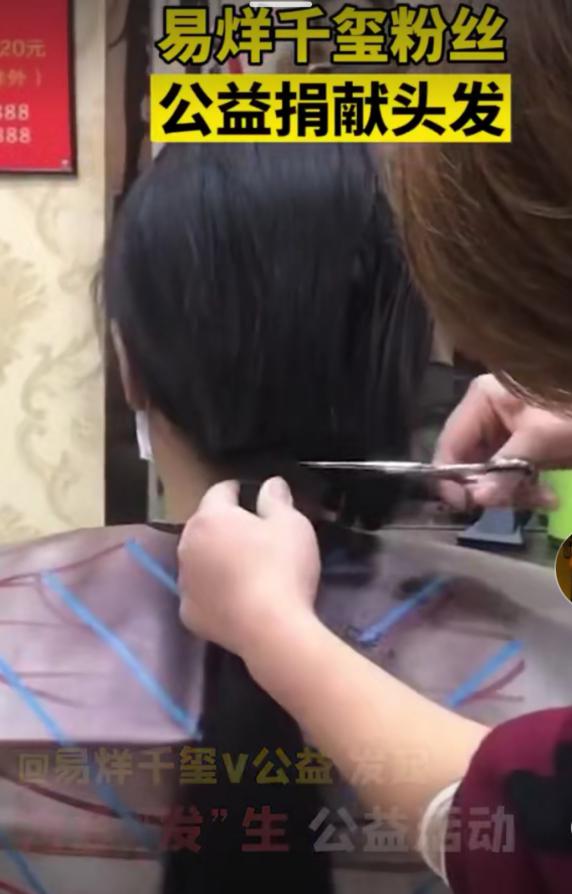 中国粉丝为韩女星送礼惹争议，光名牌包就值一套房，宠物都有礼物