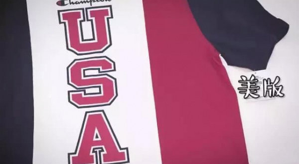 Champion冠军日版和美版啥区别？冠军日版美版大对比~