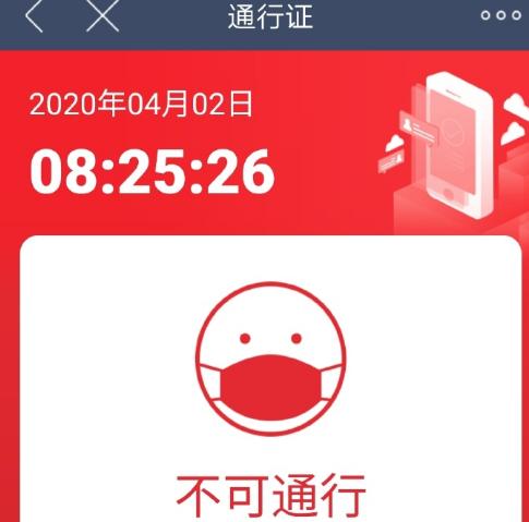 疫情下我的日常工作,疫情下疾控中心的日常