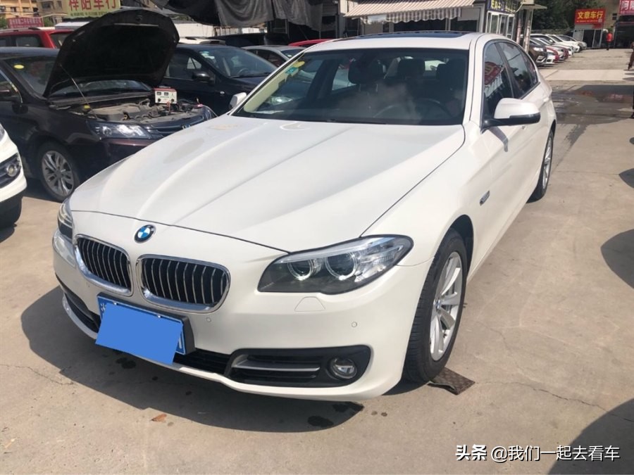 花16万买宝马5系,朋友花了20万买的车