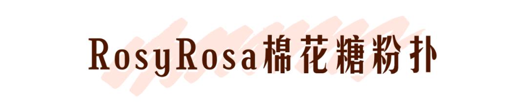 美妆蛋过期了,美妆蛋真的过时了吗