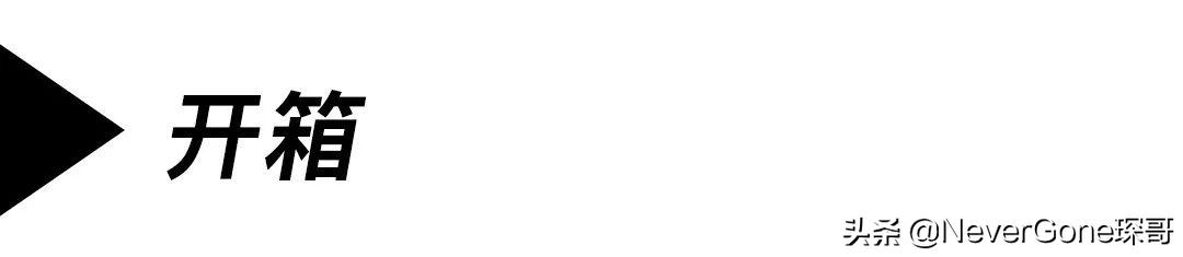 日本复古银饰——FirstArrows项链开箱+2年旧化