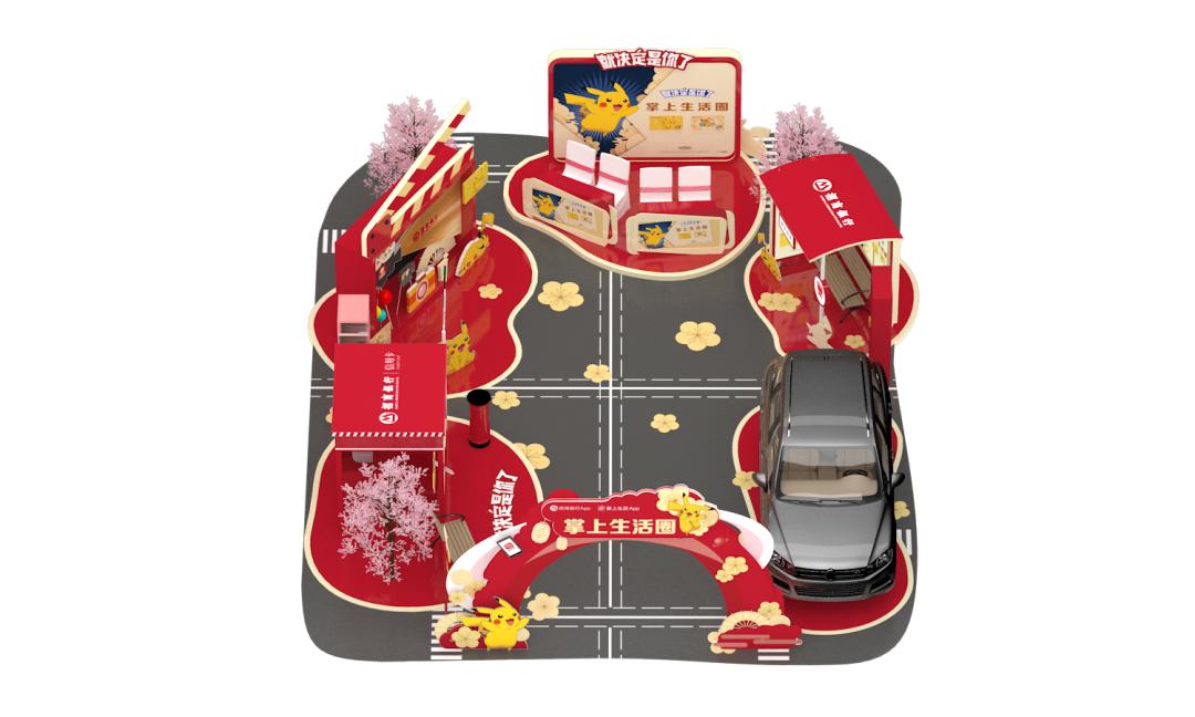 五一省钱攻略免费,五一赚钱小技巧