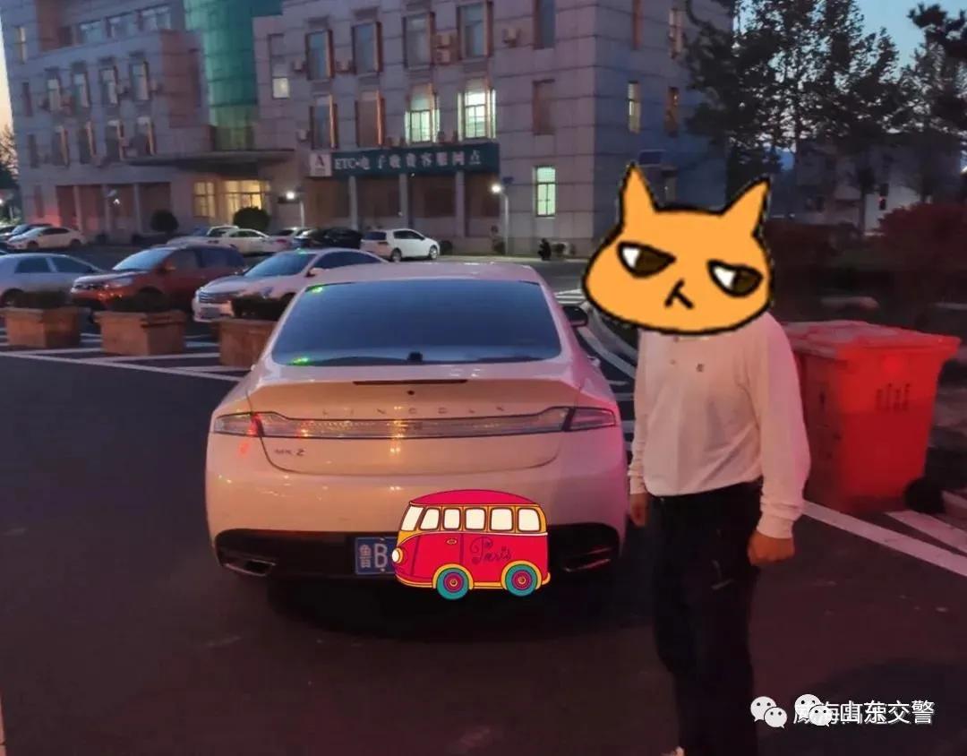 驾驶证交通违法终身不能消除吗,驾驶证已经处理的违章可以清除吗