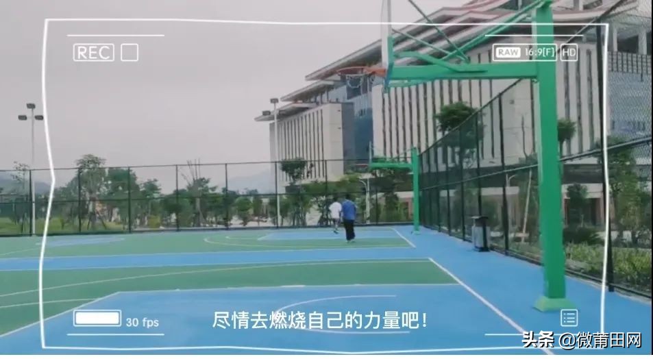 莆田学院新校区情况,莆田学院校区介绍