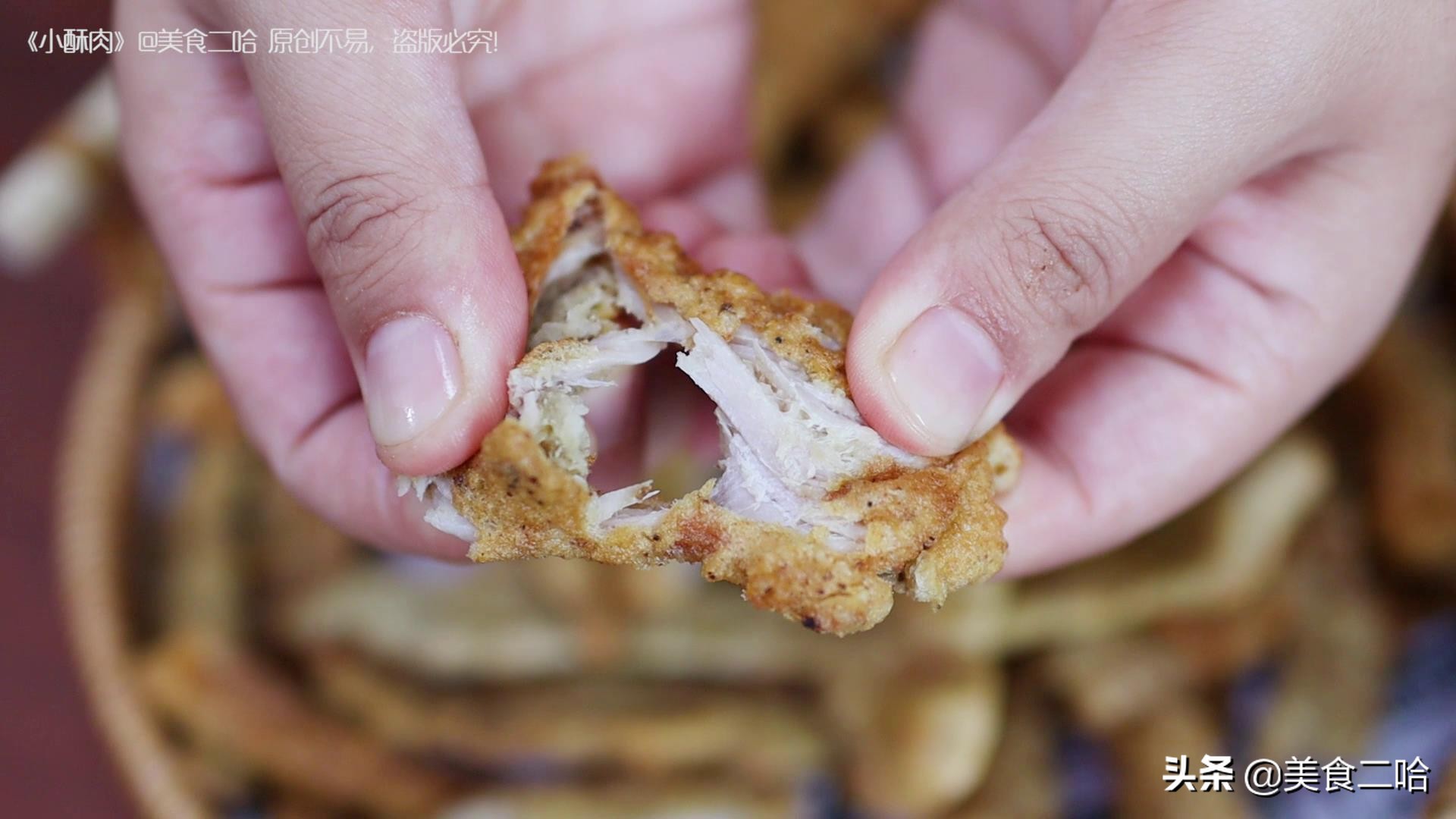 小酥肉怎么做才能酥脆好吃,小酥肉怎么做才酥脆又好吃