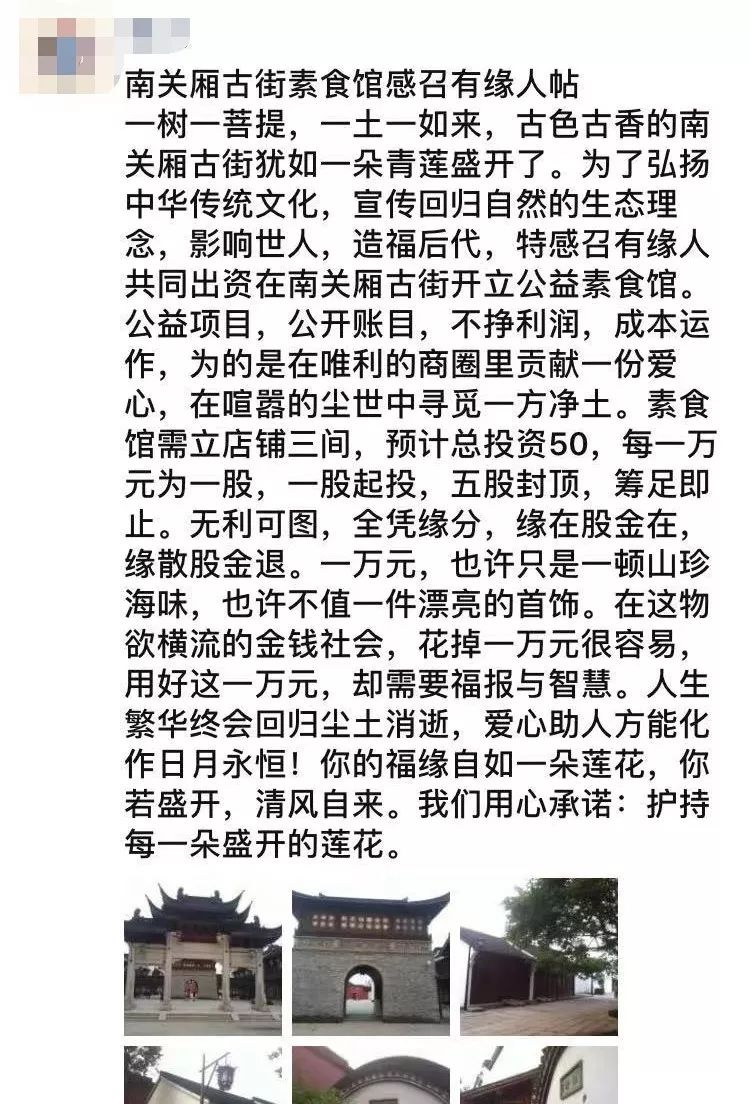 吃饭也能赚钱,吃饭也可以打卡赚钱