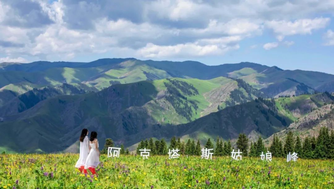 伊犁最美的50处绝色美景,伊犁最美的小众景点