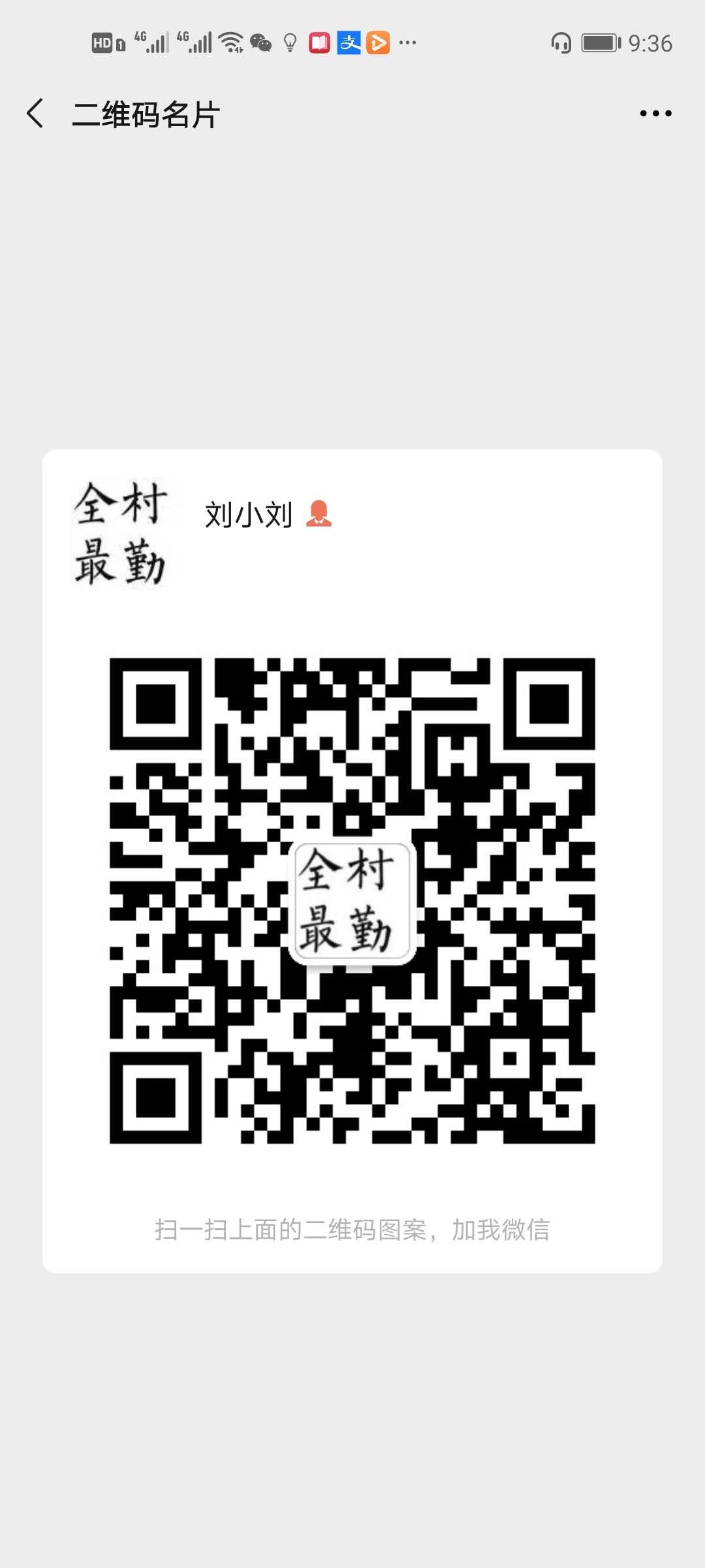 私有企业外贸怎么做,企业怎样做外贸生意