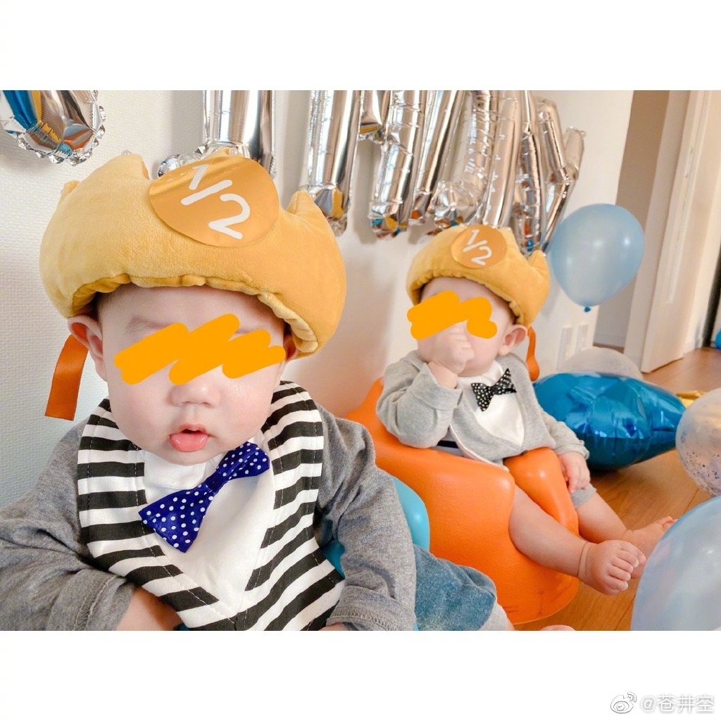 苍井空生双胞胎被追骂，作为有过“污点”的女人，想洗白有多难？