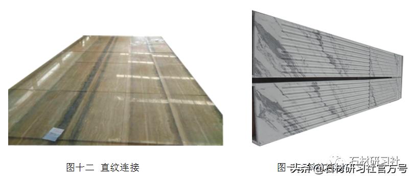 石材纹理,什么石材纹理好看