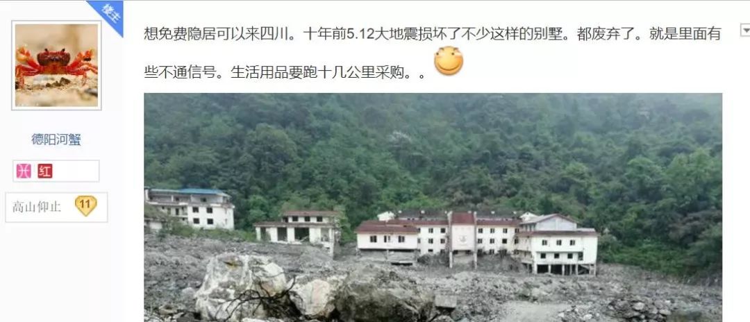 娴峰矝鏈ㄧ瓘婕傛祦,娴峰矝閽撻奔鎺㈤櫓