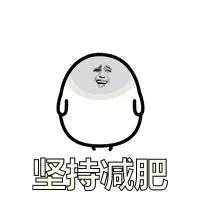 西安姑娘们注意!你花大价钱打的“瘦脸针”,可能都是假药!