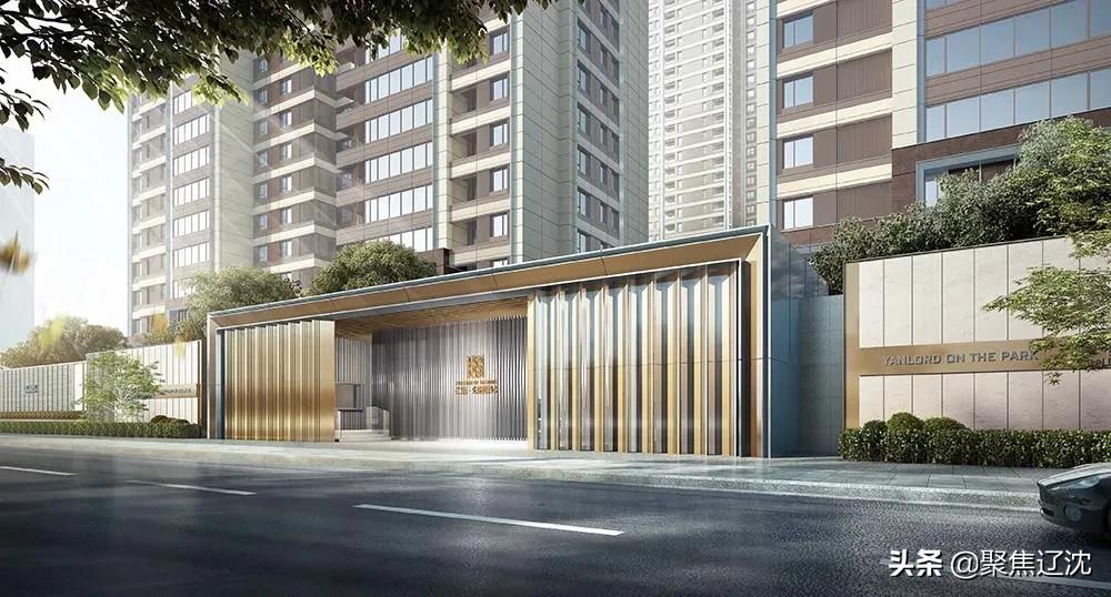 第三批集中供地成交情况汇总,第二批供地