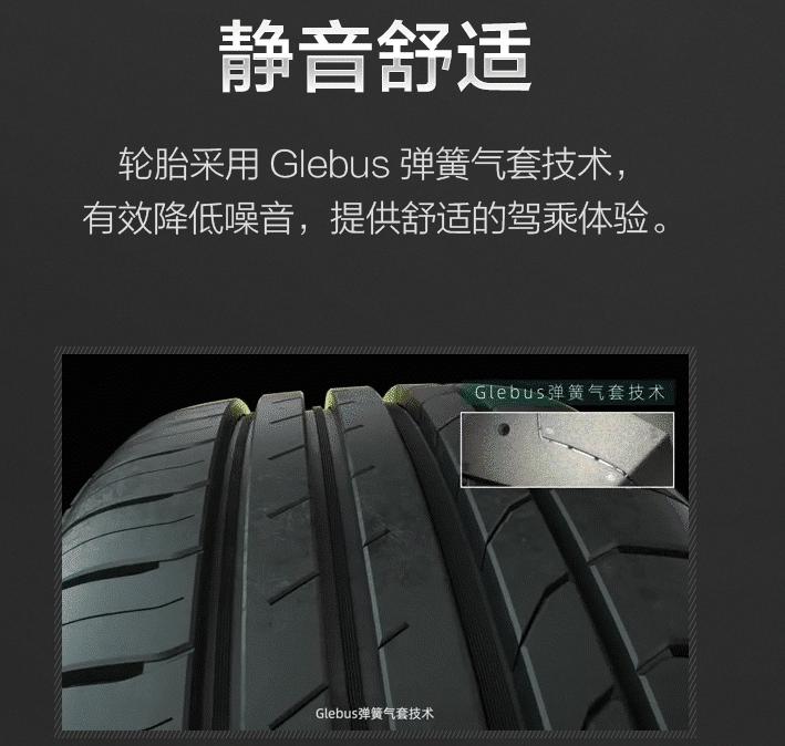 国产轮胎300元质量可以吗,300块一条的轮胎靠谱吗