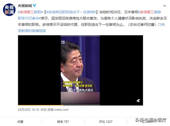 早期肠癌易被忽视,怎么判断结肠癌是早期还是晚期