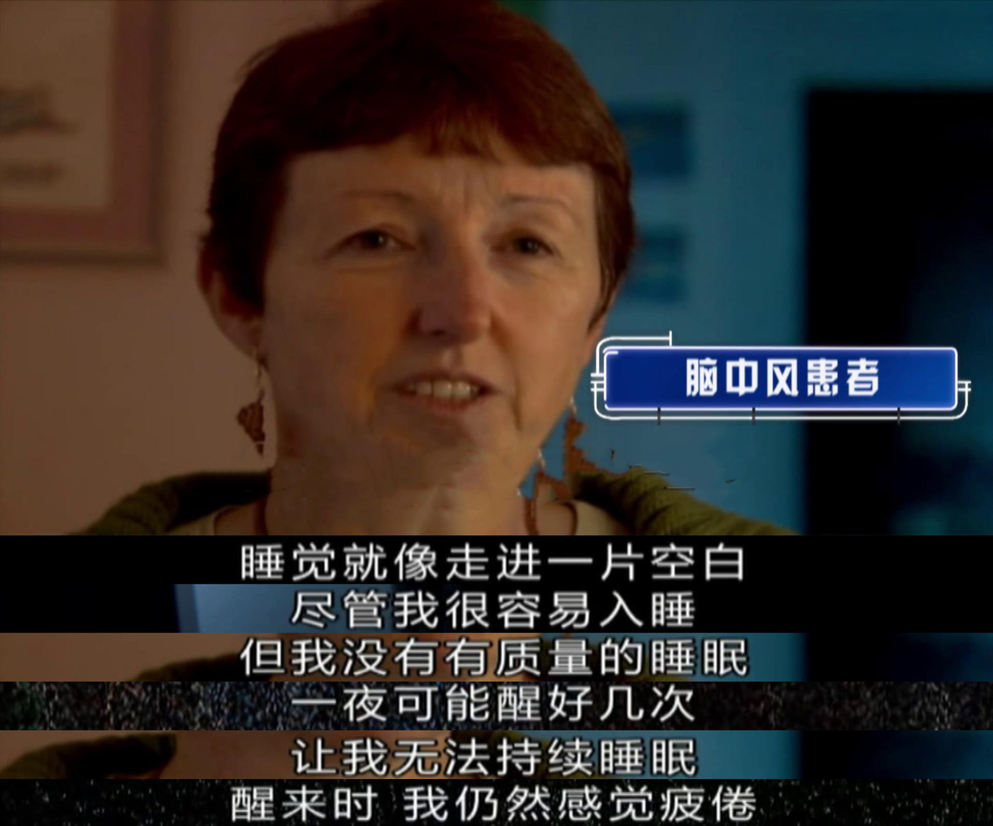 经常做噩梦是身体哪里出现了问题,一直做噩梦是身体哪里出问题了