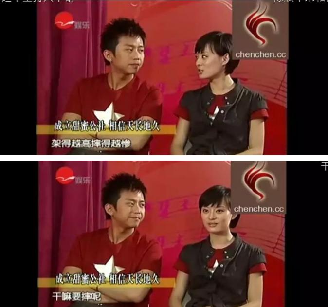 邓超孙俪都是单亲家庭出身吗,孙俪与邓超真的会一直幸福下去吗