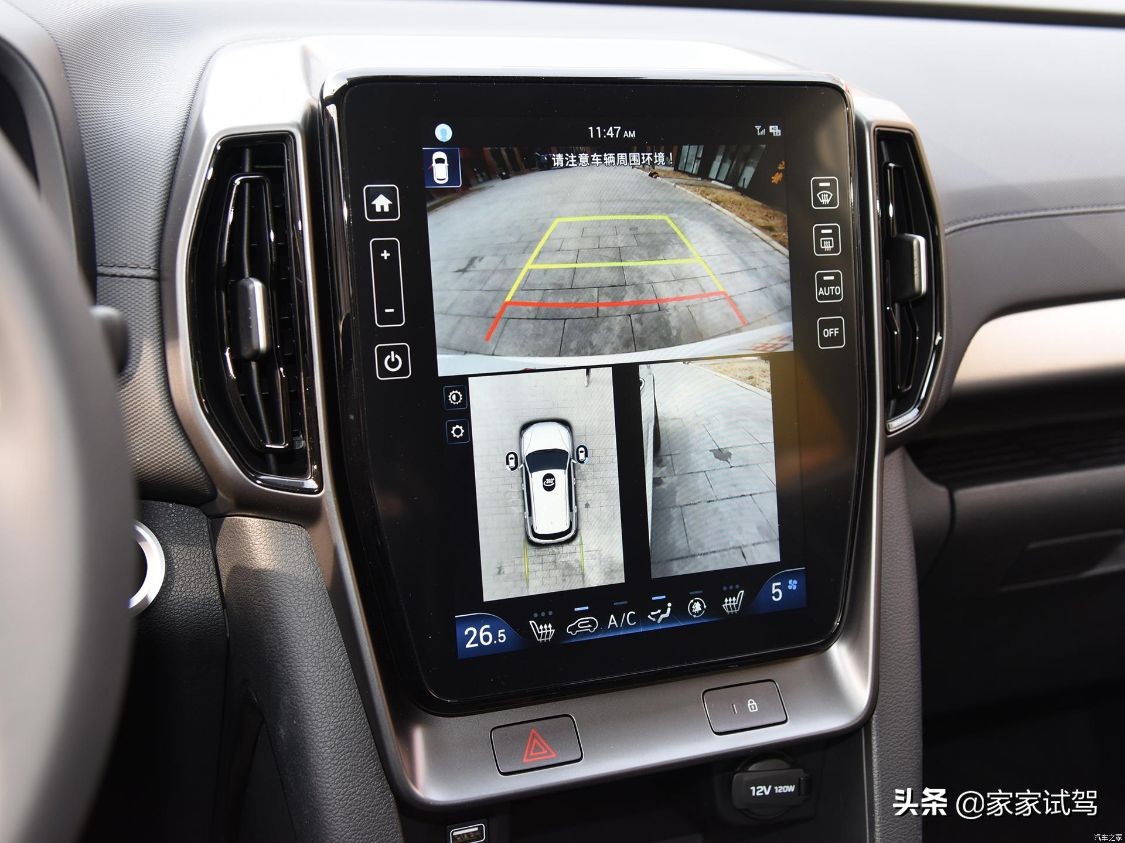 北京现代全新ix35值得买吗,新款北京现代ix35值不值得买