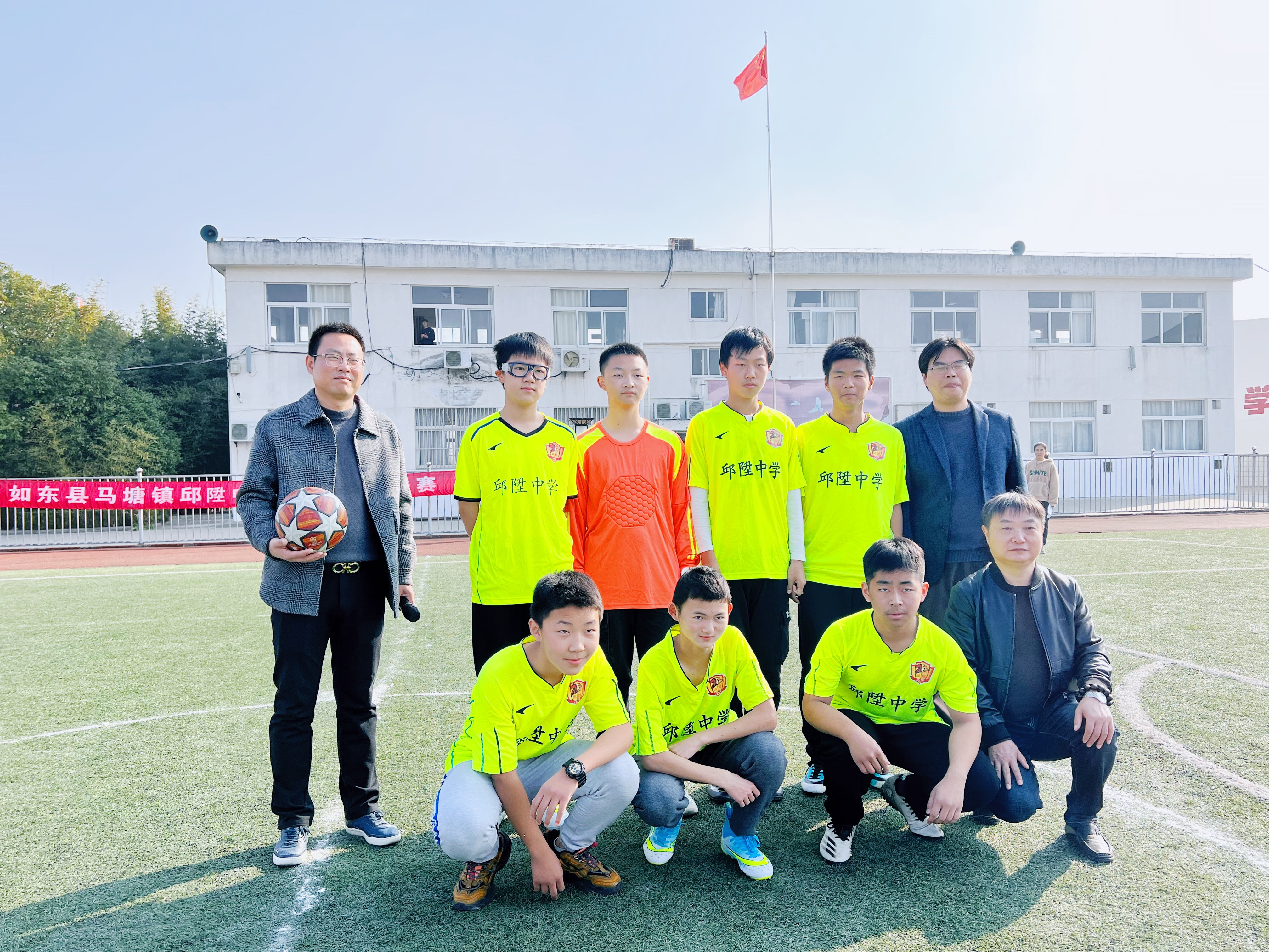 绿茵逐梦足够精彩海报,邯山区绿茵逐梦足够精彩